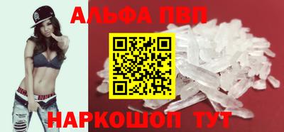 круглые Гатчина