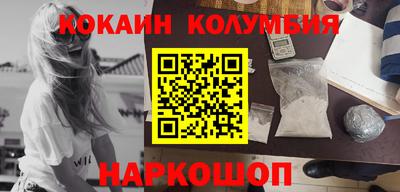 круглые Гатчина