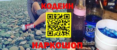 круглые Гатчина