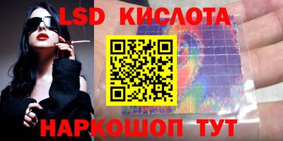круглые Гатчина