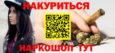 круглые Гатчина
