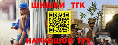 альфа пвп VHQ Гай