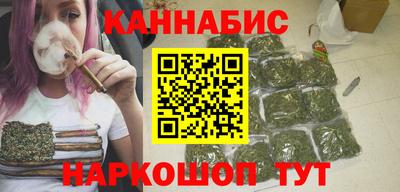 соль ск Гагарин