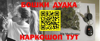 альфа пвп VHQ Гай