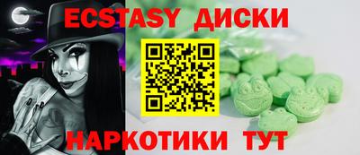альфа пвп VHQ Гай