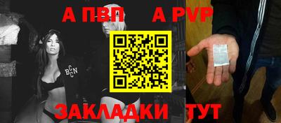 круглые Гатчина