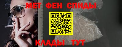 соль ск Гагарин
