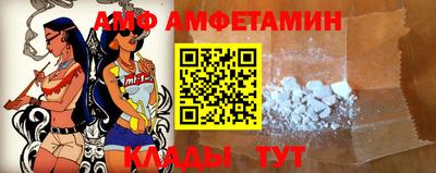 круглые Гатчина