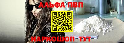 круглые Гатчина
