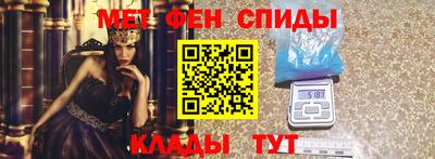 альфа пвп VHQ Гай