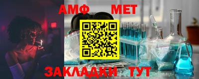 соль ск Гагарин