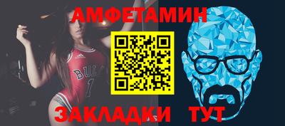 круглые Гатчина