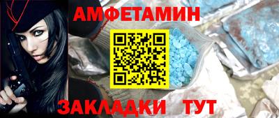 альфа пвп VHQ Гай
