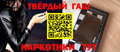 соль ск Гагарин