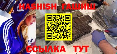 альфа пвп VHQ Гай