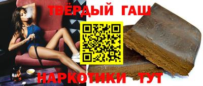 круглые Гатчина