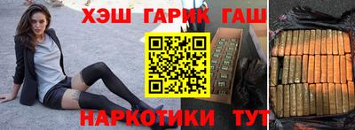 соль ск Гагарин