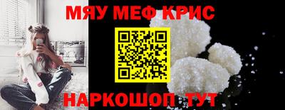 круглые Гатчина